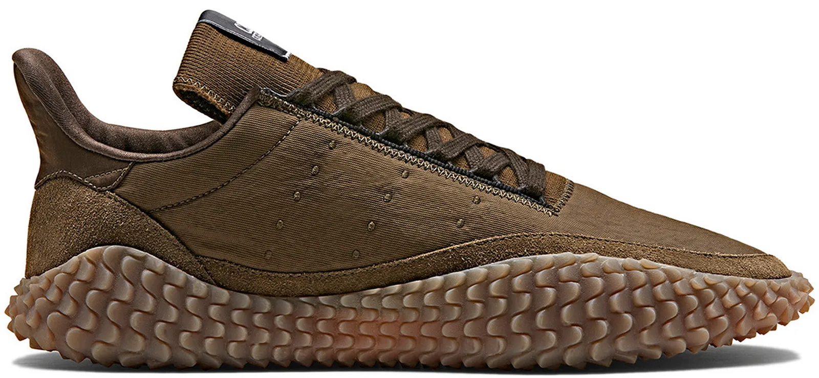 adidas Originals Kamanda C.P. Company Brown