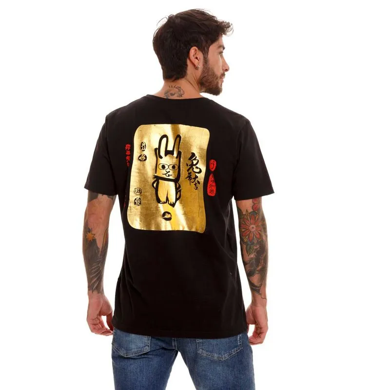 Camiseta Unisex Año Chino  Pilatos
